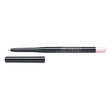 Lip Liner Invisible Artdeco (0,30 g) Artdeco