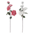 Decorative Flower Dekodonia (2 pcs) Dekodonia