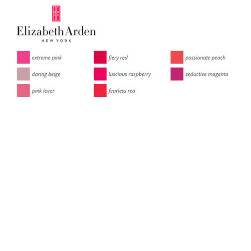 Lip-gloss Beautiful Color Elizabeth Arden Elizabeth Arden